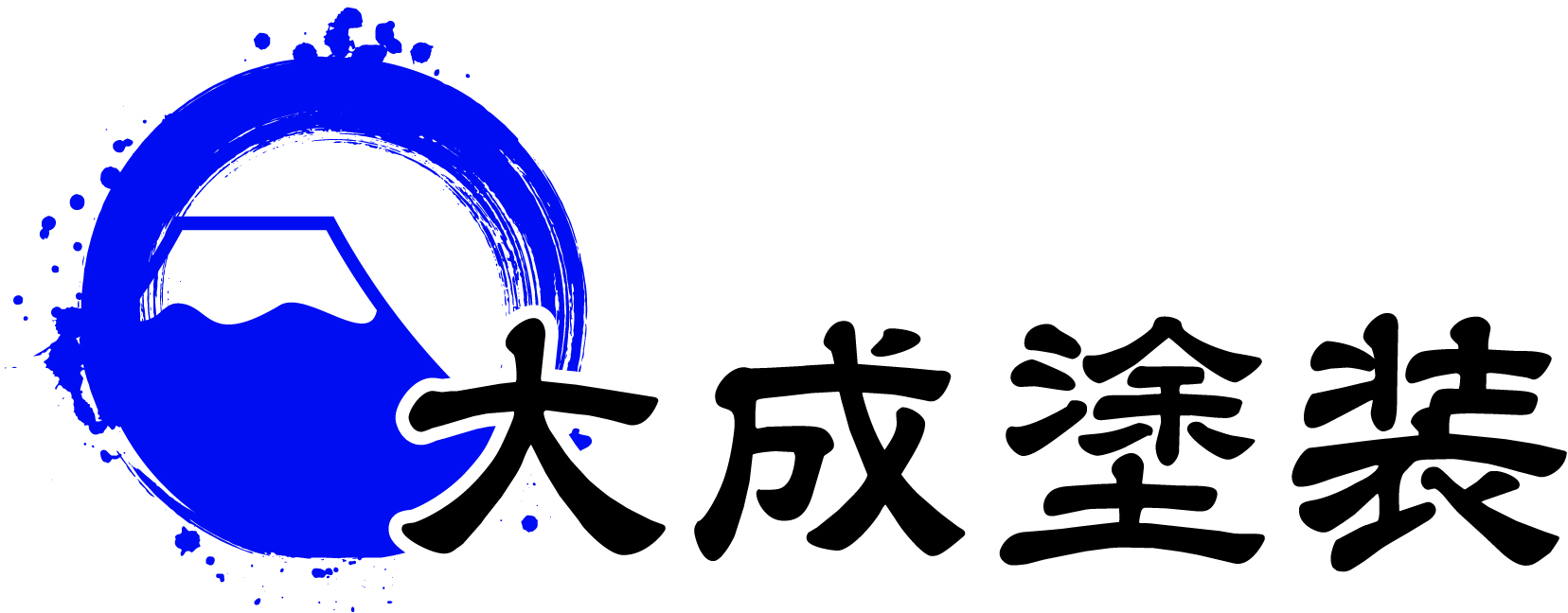大成塗装｜東京都八王子市